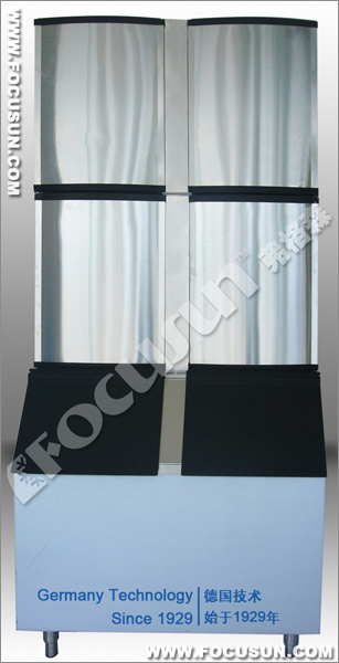 Focusun Cube Ice Machine (FIM-3900G)