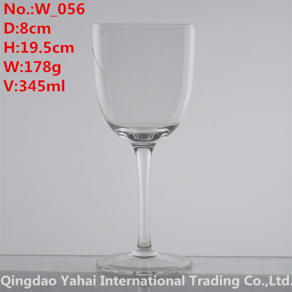 345ml Clear Colored Wine Glass