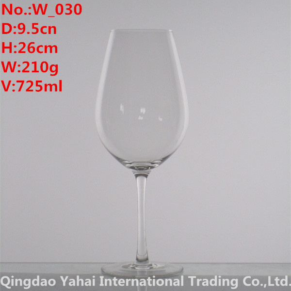 725ml Clear Color Wine Glass