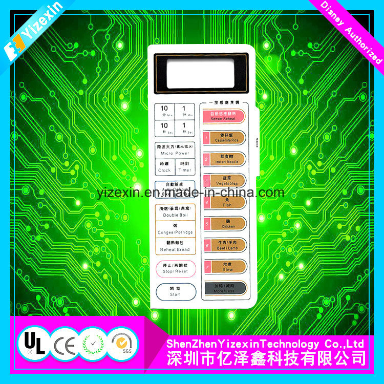 High-Quality Customzied Membrane Silicone Rubber Panel