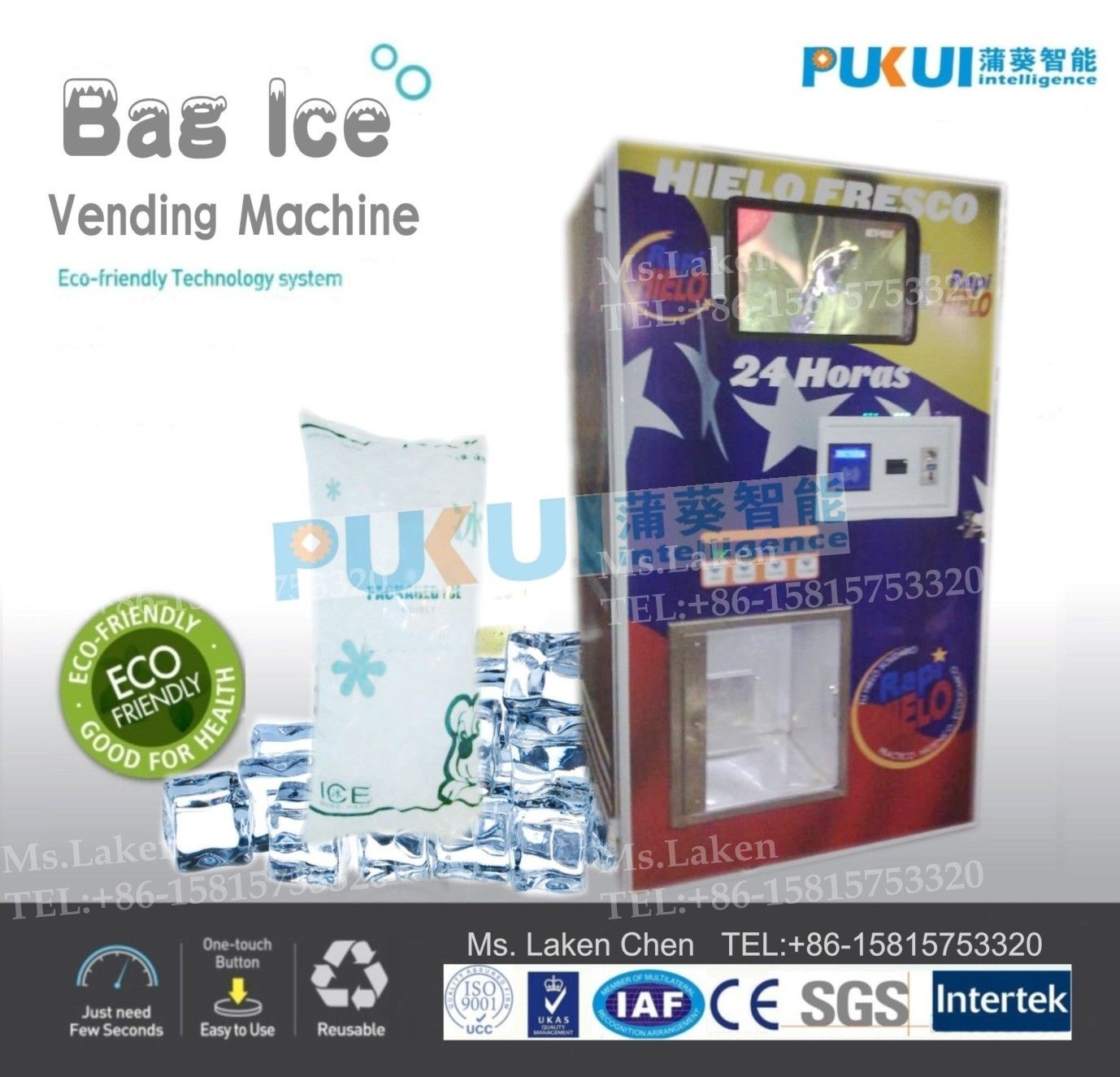 Ice Block Making Koisk / Ice Cube Making Machine (F-11)