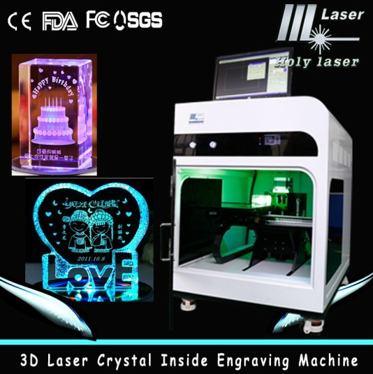 Crystal 3D Laser Engraving Machine (HSGP-2KC)