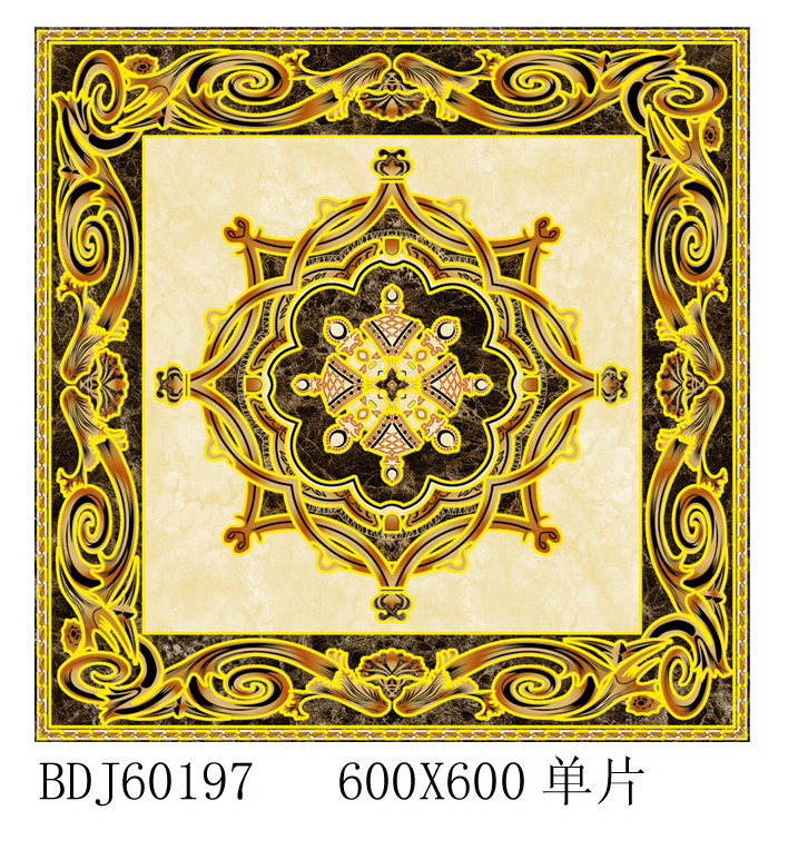 Floor Carpet Tiles 800X800 Sri Lanka Tile Price (BDJ60197)