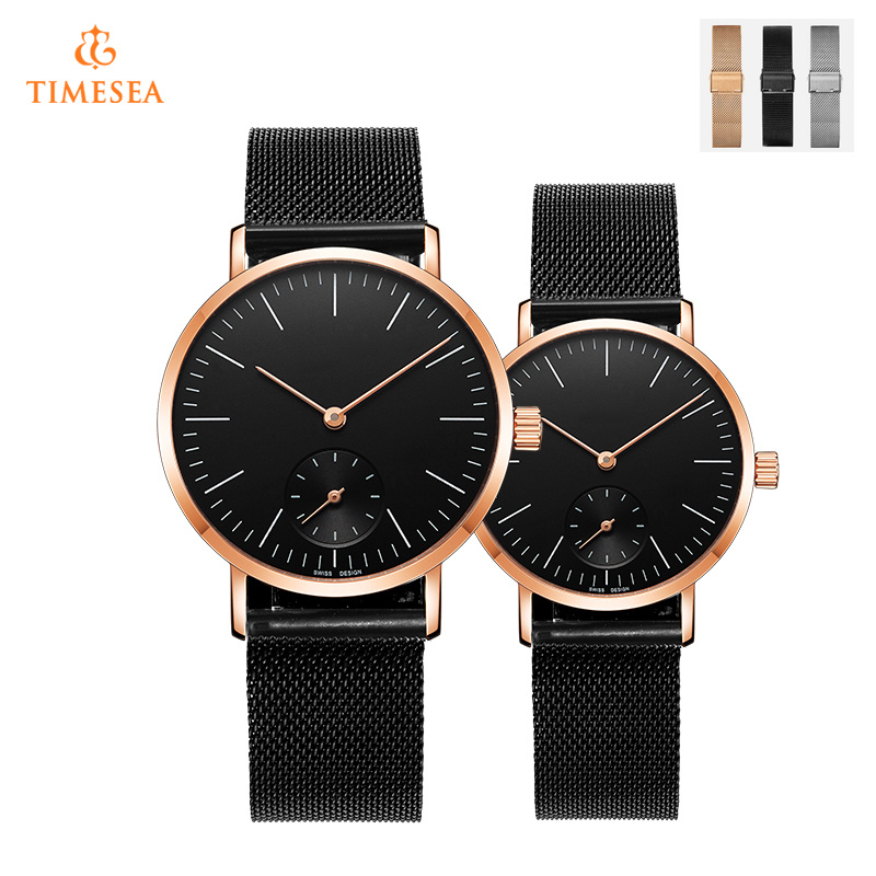 New Fashion Man and Ladies Stainless Steel Wrist Watch 70043