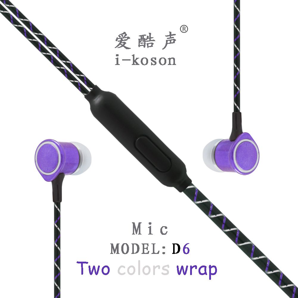 China OEM Logo in-Ear Noise Cancelling Earphone with Mic