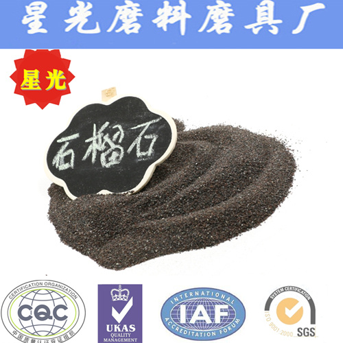 80 Mesh Abrasive Garnet Price for Water Jet Cutting Sand Blasting