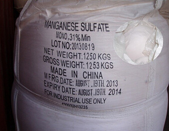 Achromatic Crystal 98%Min Manganese Sulphate for Industrial (CAS: 10034-96-5)
