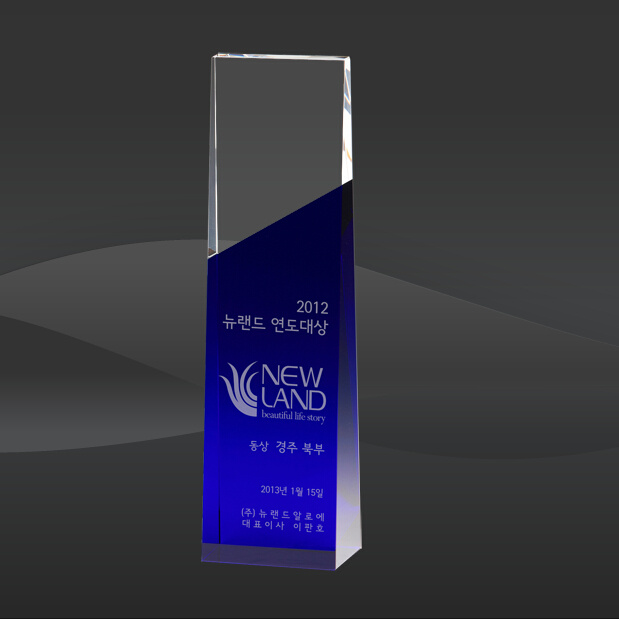 Blue Stripe Crystal Wedge Award (CIP-YJ783S, CIP-YJ783L)