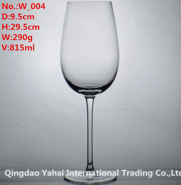 815ml Clear Brandy Wine Glass