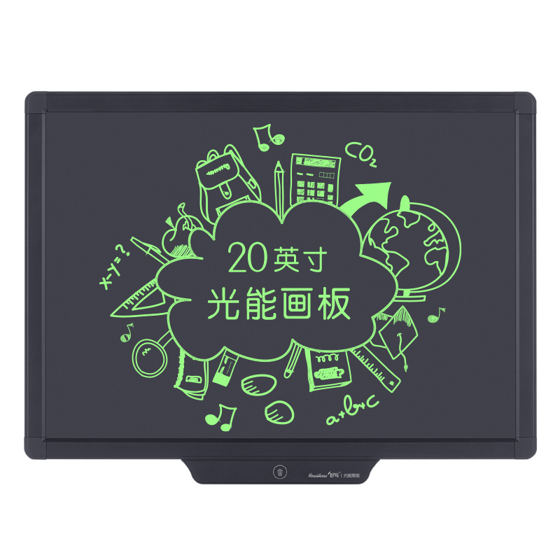 2018 Newest Electronic Notepad Paperless Ewriter 20inch LCD Writing Tablet