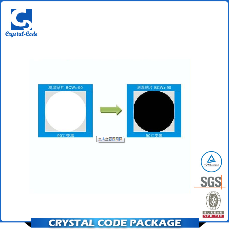 OEM Heat Senstive Strong Glue Color Change Sticker Label