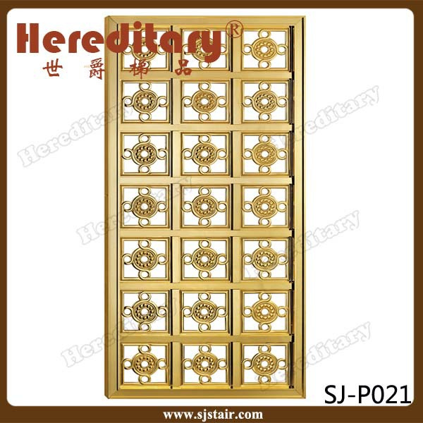 Laser Cut Metal Partition Screen for Indoor Decoration (SJ-P021)