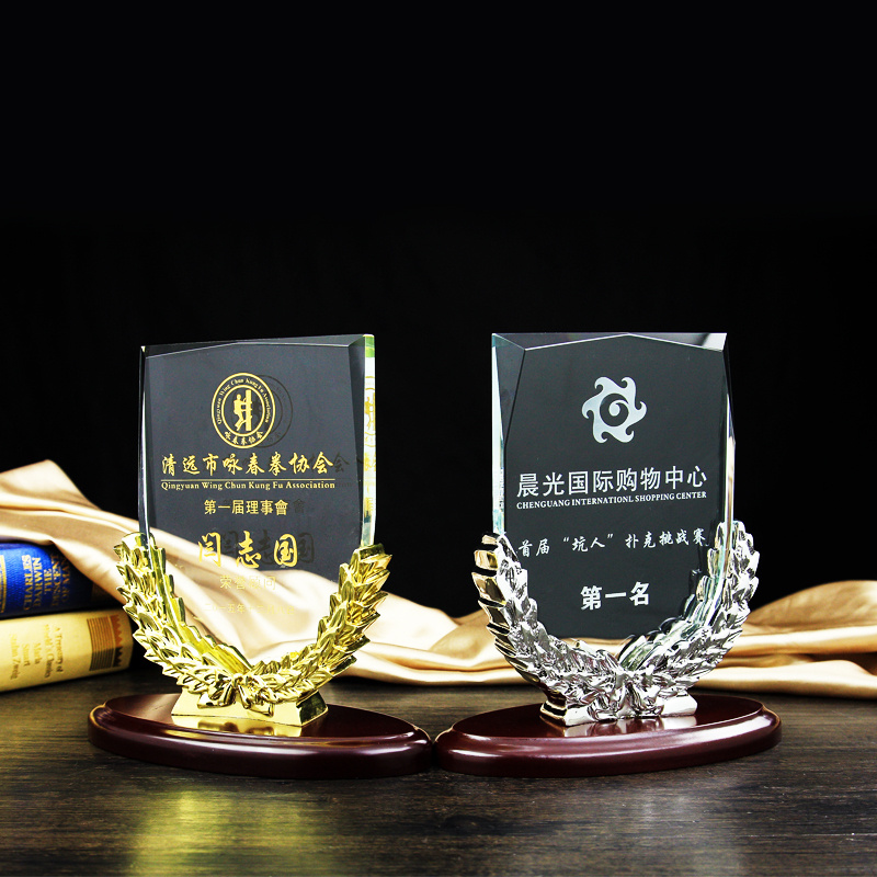 Custom Metal Grain Authorized Brand High-Grade Crystal Trophy Company Year-End Awards Free Lettering