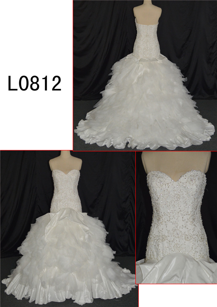 Shining Big Skirt Wedding Dress Strapless
