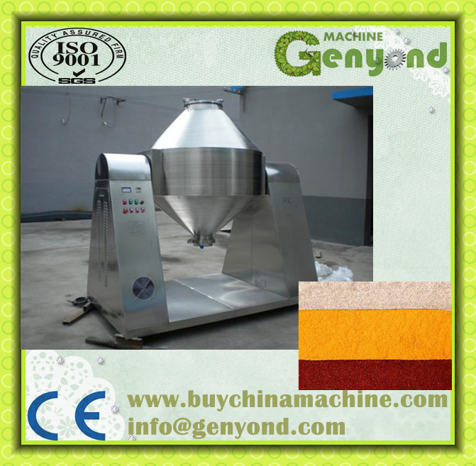 Double Cone Rotory Vacuum Mixer Dryer for Powder