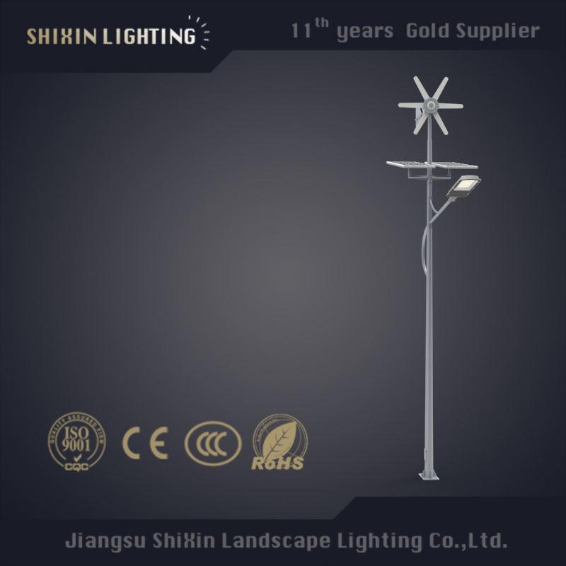 30-120W Solar Wind Power Street Light with CE RoHS New Model