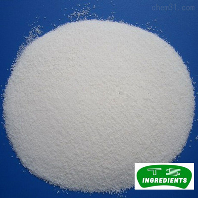 High Quanltiy Tri-Sodium Citrate