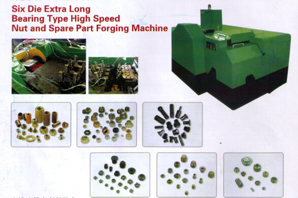 Oil Plug Screw Making Machine/Nuts Making Machine