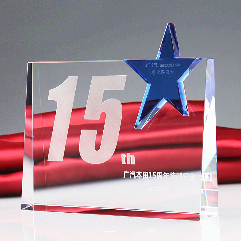 High-Grade Gift Business Gifts Crystal Trophy Awards