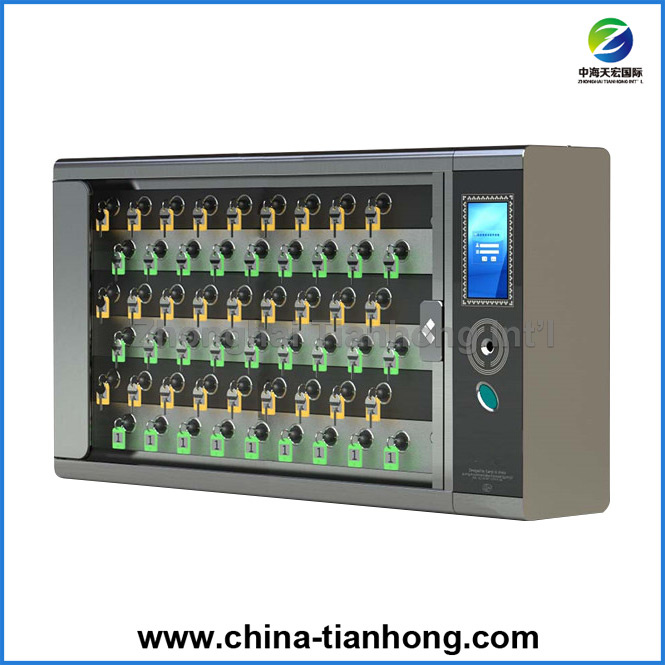 Intelligent Key Management System