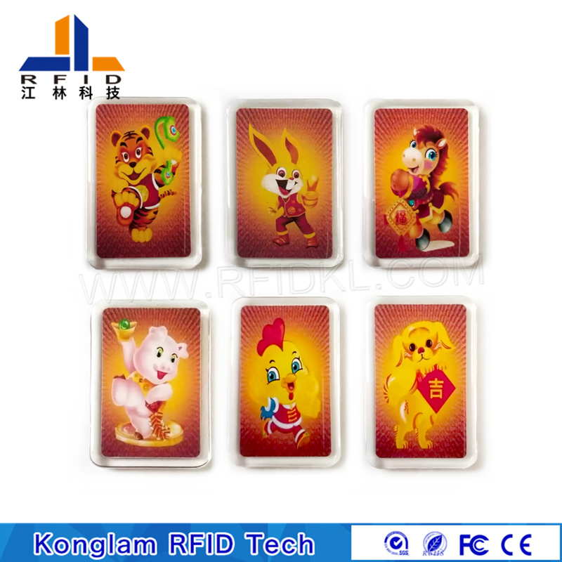 Customized RFID PVC Bottom Dijiao Keychain Card