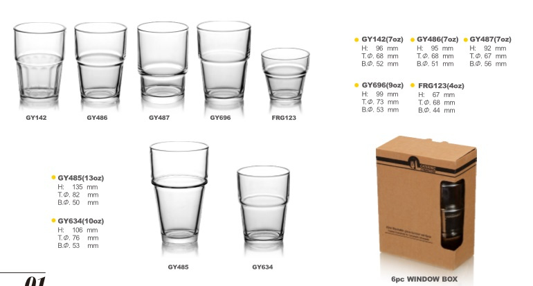 Drinking Glass Cup Set 4 Oz/7 Oz/9 Oz/10 Oz/13 Oz