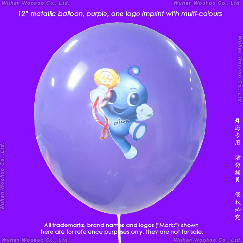 Inflatable Colour Printing Round Metal-Shining Balloon for Christmas Party