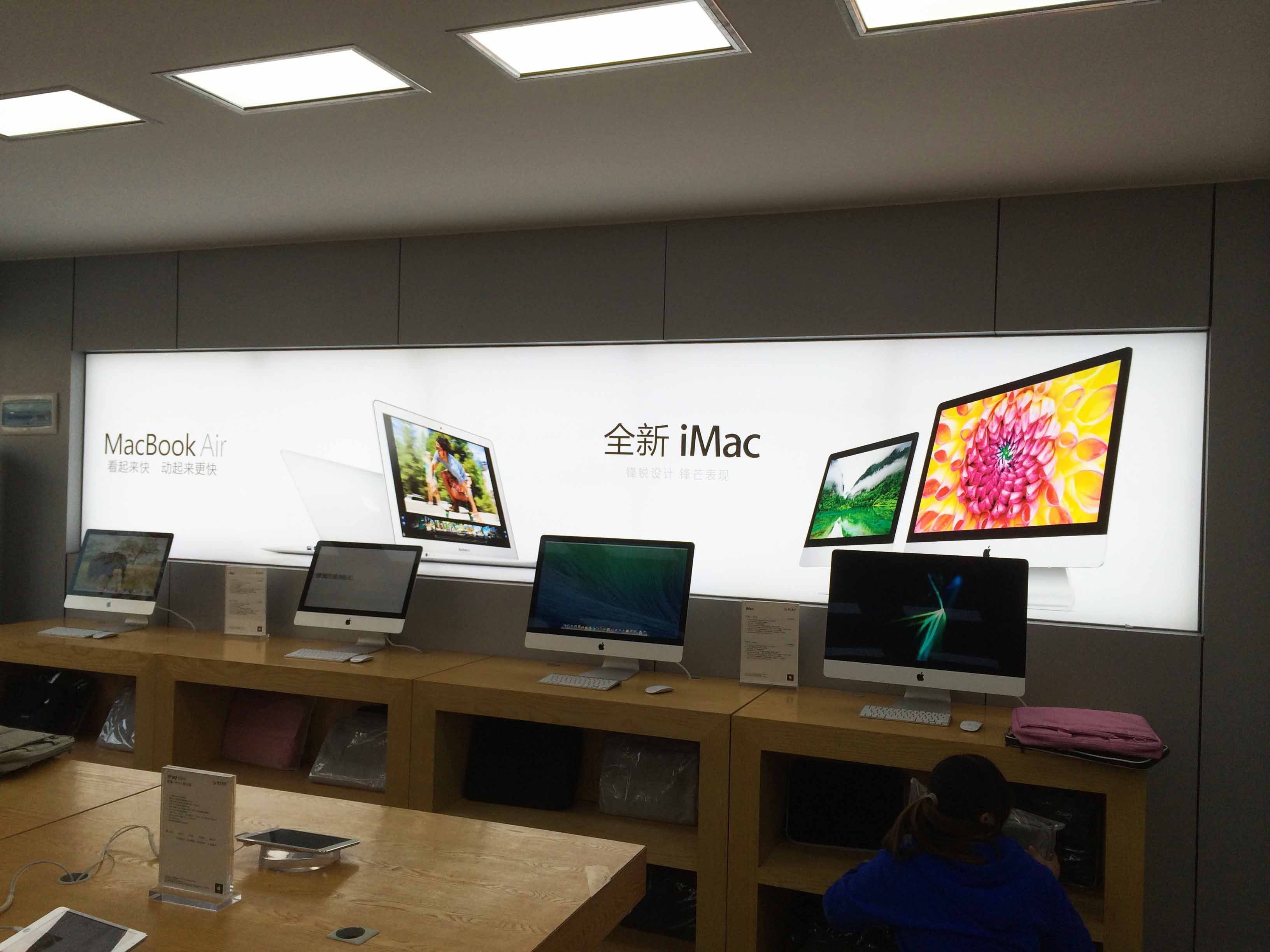 Cellphone Store Advertising Backlit LED Picture Frame Display with Outdoor Shop Name Advetising LED Light Box