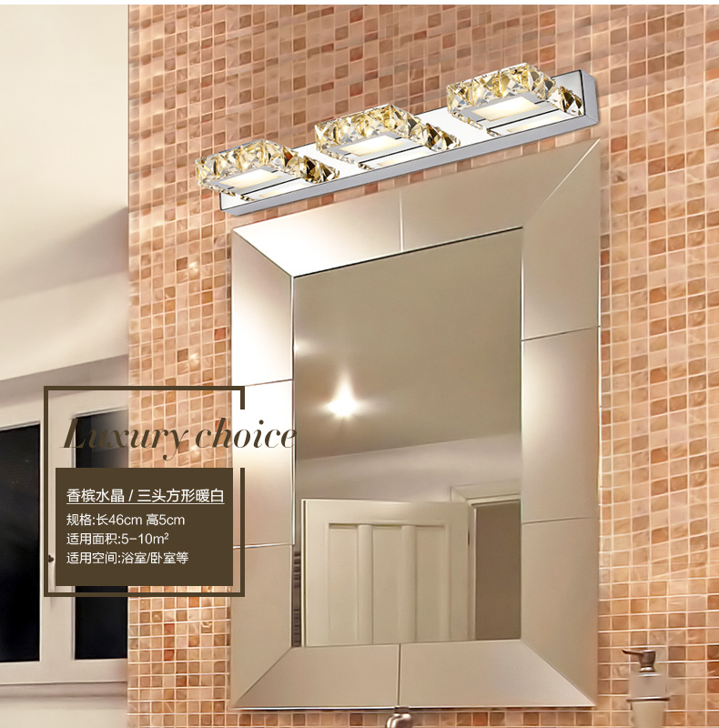 12W 95-265V 4500K LED Crystal Mirror Front Lamp