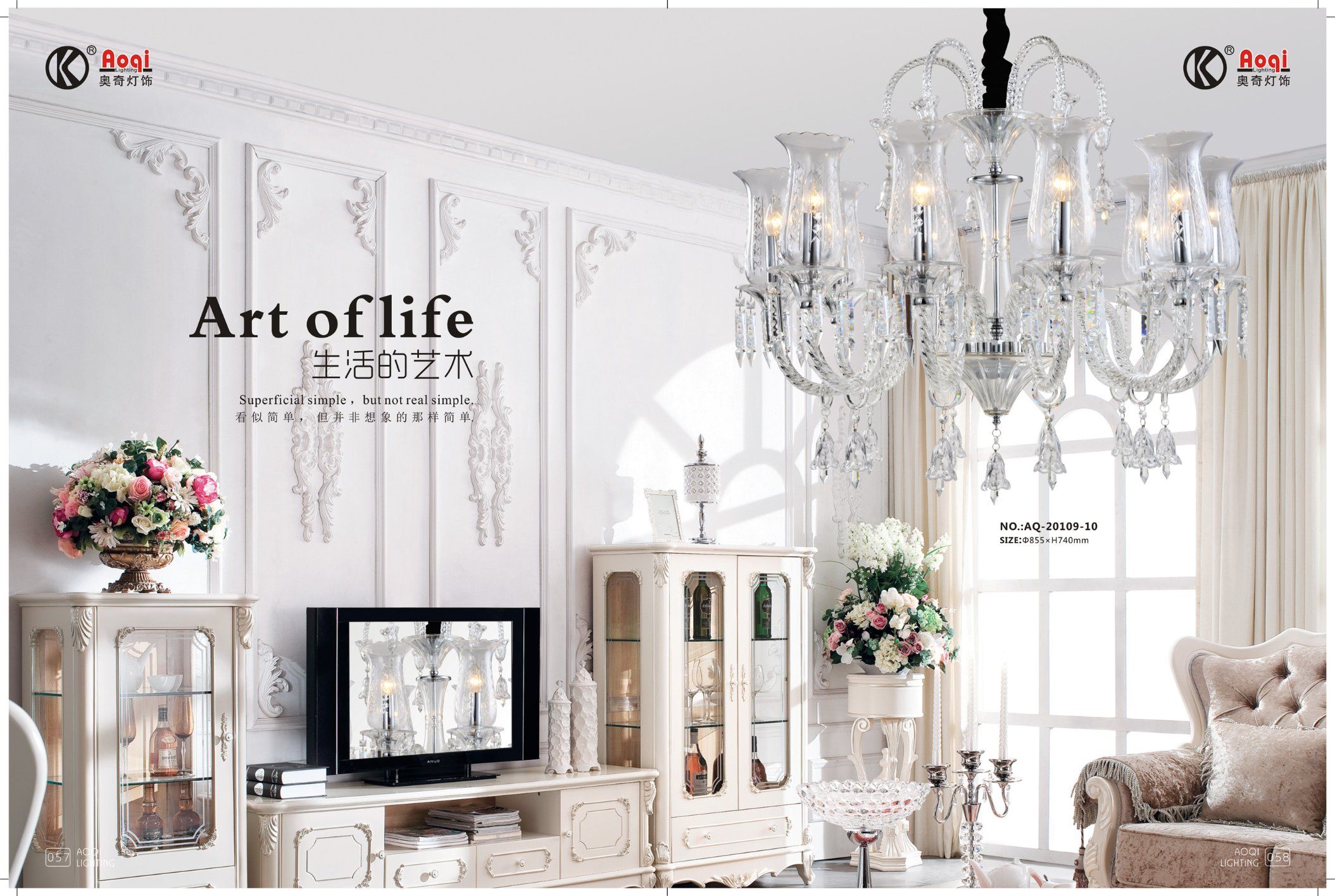 Romantic & Simple European Crystal Chandelier Light