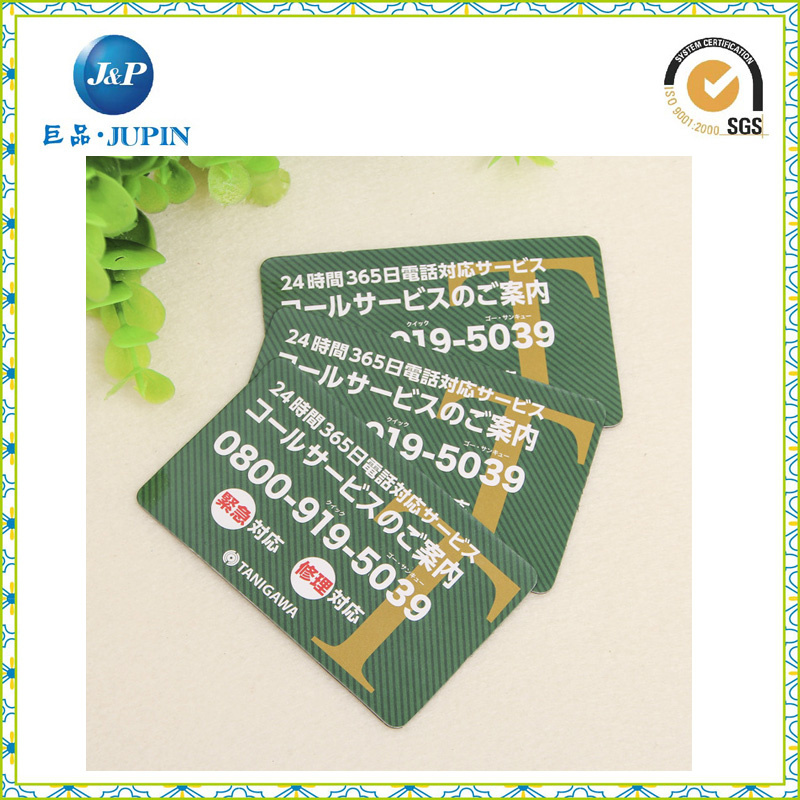 2016 Factory Hot Highquality Iron Pinted Fridge Magnet (JP-FM055)