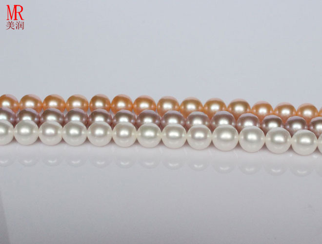 3-4mm Small Size Aaaa Grade Round Freshwater Pearls (ES237)