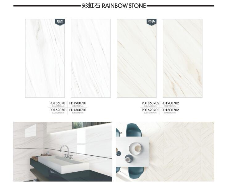 Building Material of 60X120cm Stone Tiles