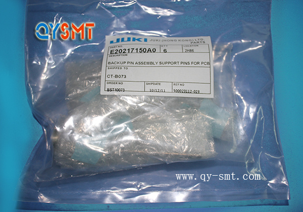 Juki Backup Pin Assy E2021750A0