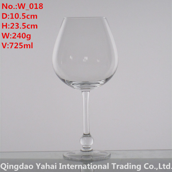725ml Clear Colored Wine Glass