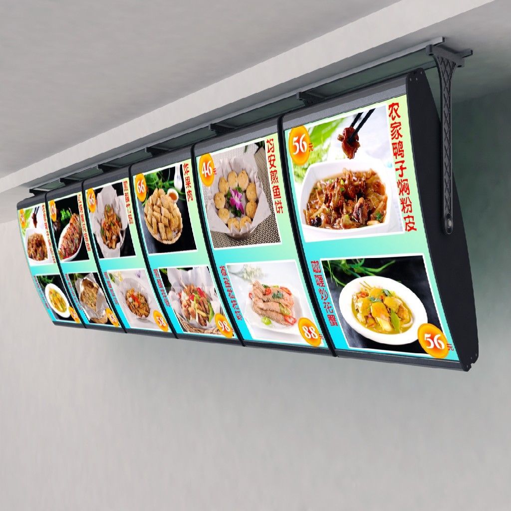 Ultra-Thin Light Box for Food