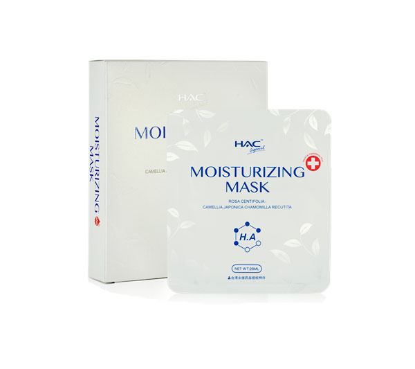 Customized Print Logo Handmade Paper Perfumed Facial Mask Box Package