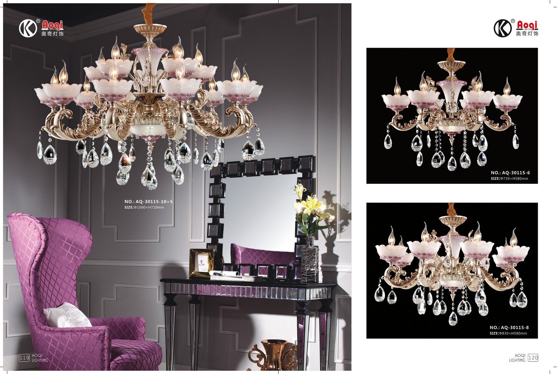 Anti-Brass Die Casting Zinc Alloy Chandelier Light