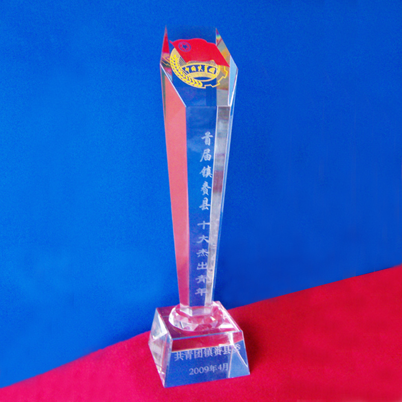 Free Logo Customized Acrylic Trophy Crystal Awards