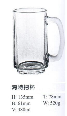 High Quality Glass Mug Wigh Good Price Sdy-F00737