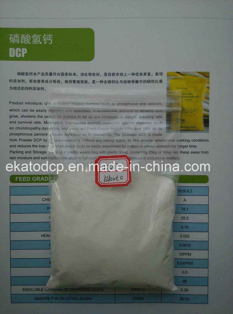 Competitive Price for DCP 18%