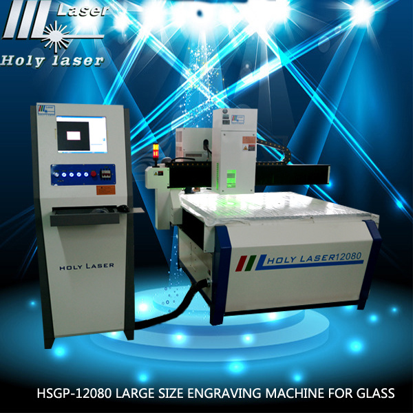 3D Large Size Laser Engraving Machine for Crystal (HSGP-L)