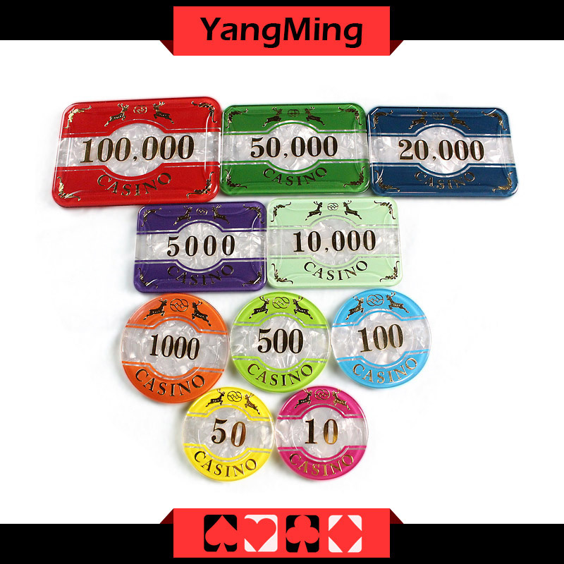 High-Grade Crown Poker Chip Set 760PCS (YM-FGCP005)