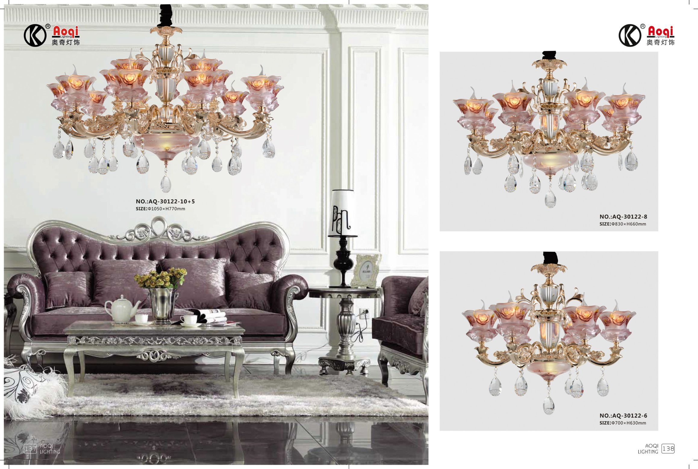 Gold Zinc Alloy Crystal Chandelier Light