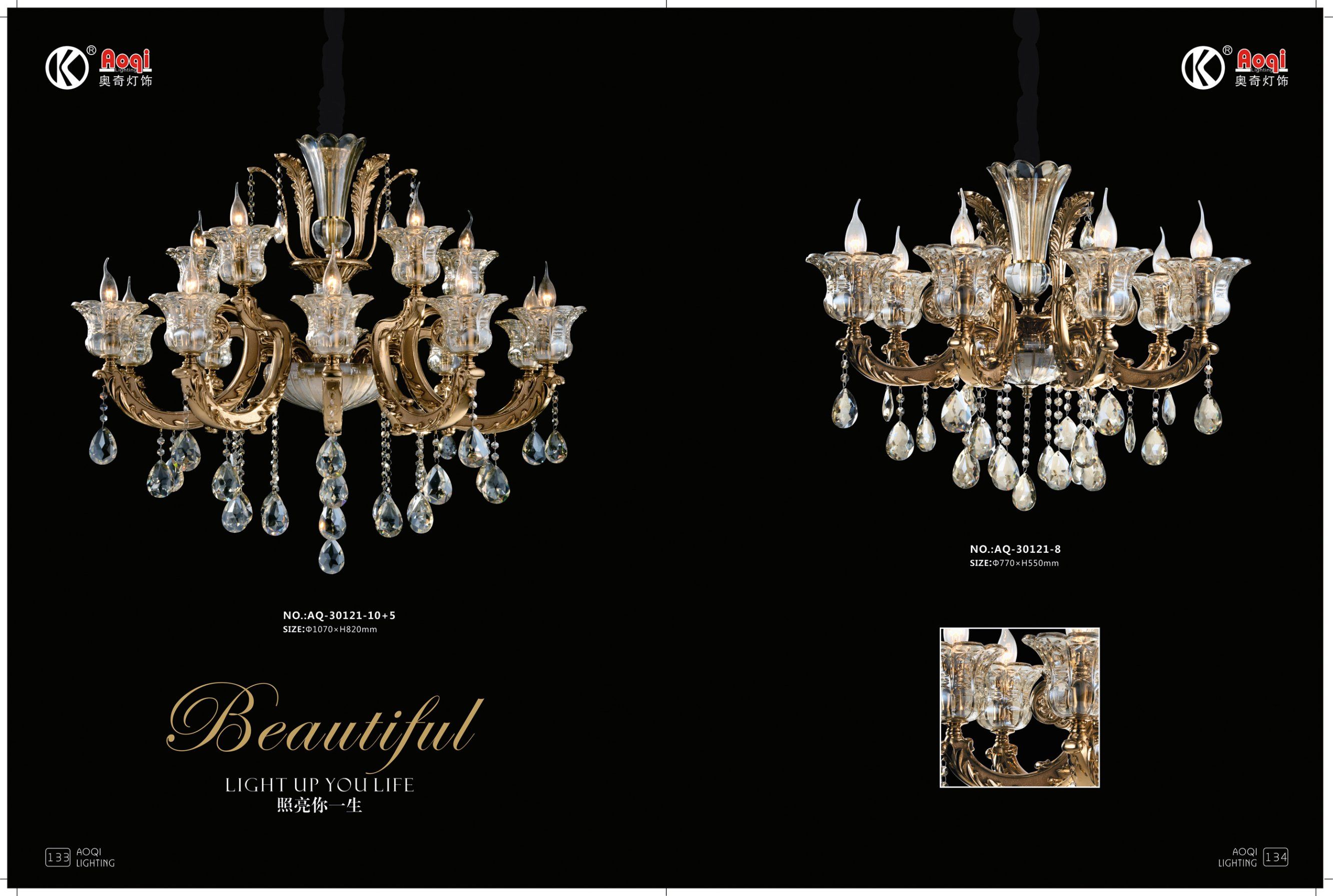 Coffee Golden European Crystal Chandelier Light