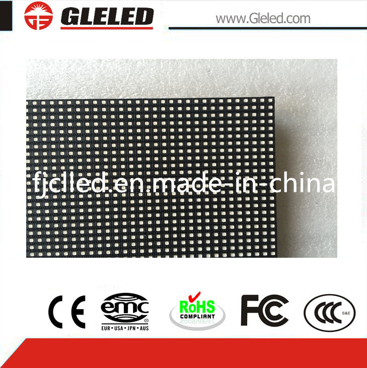 Canada P5-RGB LED Display of Outdoor