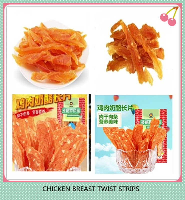 Natural Chicken Chewy Twist Chips Pet Snacks
