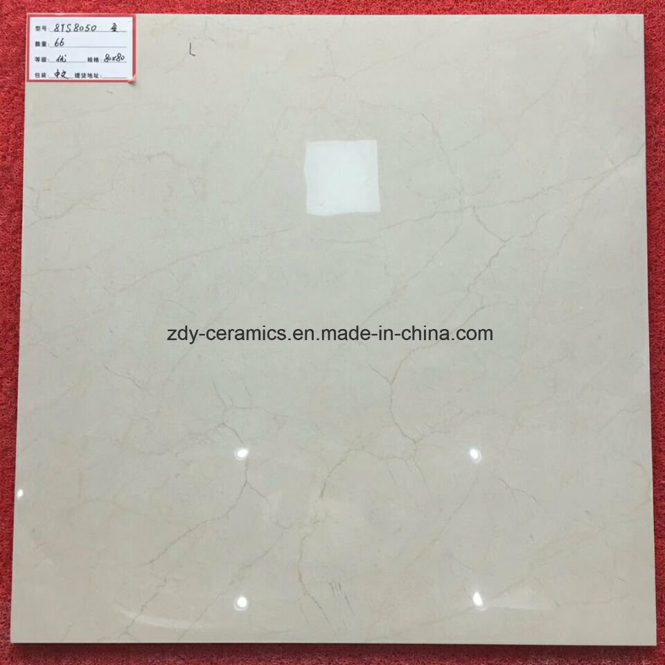 China Natural Stone Building Material Full Body Marble Tile