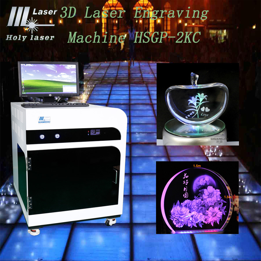3D Crystal Laser Engraving Machine, Glass Laser Burning Machine Hsgp-2kc