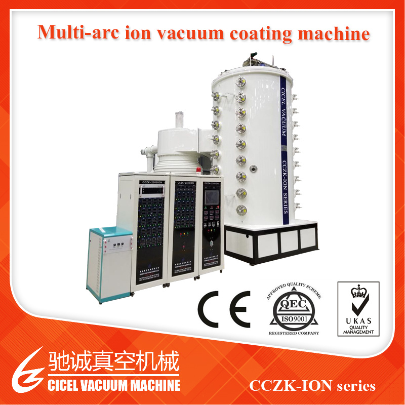 3m 6m Stainless Steel Pipe Tube Horizontal Vertical Big Size Multi Arc Ion PVD Vacuum Coating Machine, Plasma Coating Machine
